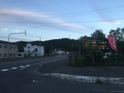 Kuromatsunai - Photo 5