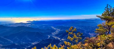 Nobeoka - Photo 5