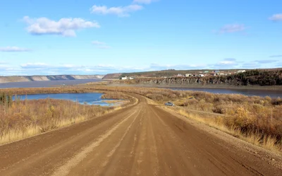 Inuvik Region - Photo 5