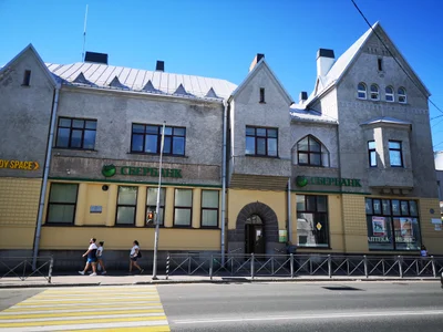 Сортавальский муниципальный округ - Photo 4