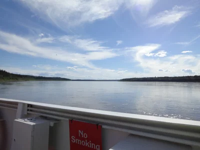 Dehcho Region - Photo 2