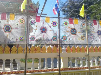 Sangkhom - Photo 5