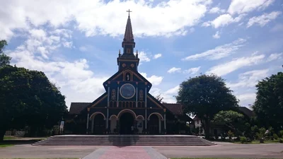 Kon Tum City - Photo 3