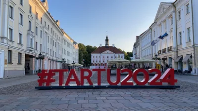 Tartu linn - Photo 3