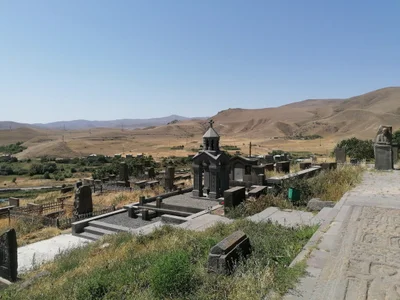 Sisian - Photo 4