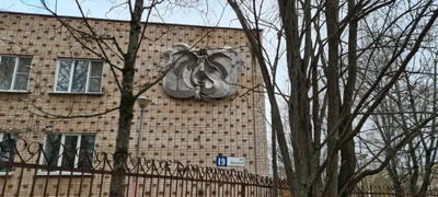 Обнинск - Photo 4