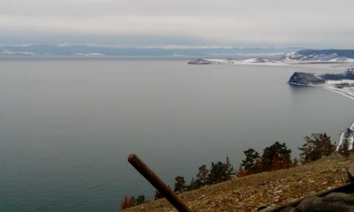 Онгуренское сельское поселение - Photo 2