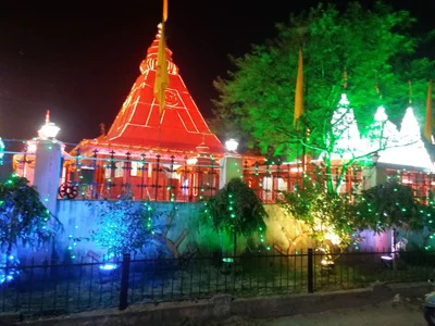 Jamshedpur - Photo 2