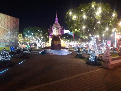 Khon Kaen - Photo 2