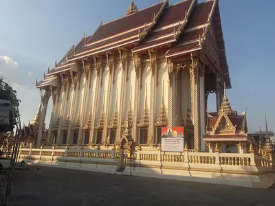 Khon Kaen - Photo 3