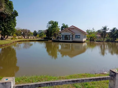 Khon Kaen - Photo 5