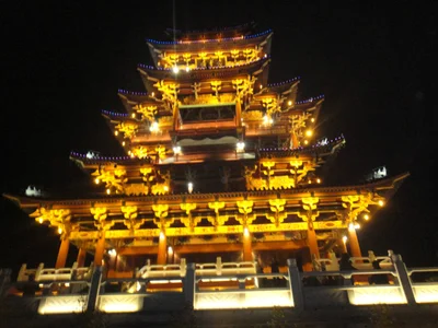 Lishui - Photo 5