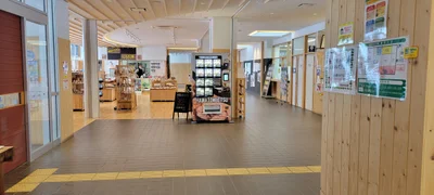 Hamatonbetsu - Photo 2