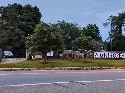 Zoar - Photo 4