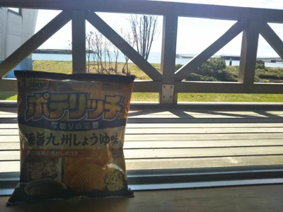 Toyoura - Photo 3