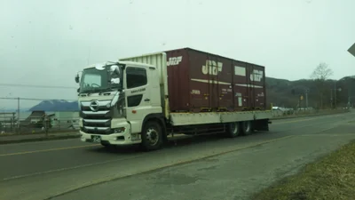 Toyoura - Photo 5