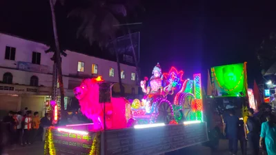 Puttur - Photo 2
