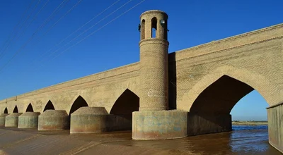 Herat - Photo 3