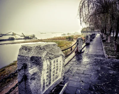 Yueyang - Photo 5