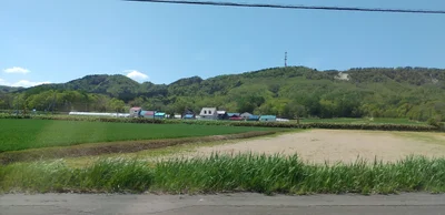 Tsukigata - Photo 2