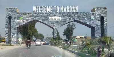 Mardan - Photo 4