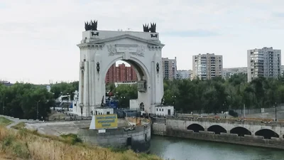 Волгоград - Photo 2