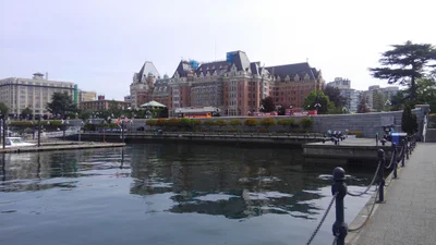 Victoria - Photo 4