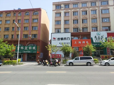 抚远市 - Photo 2