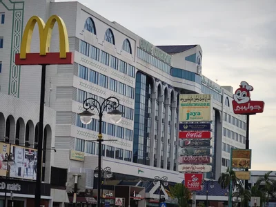 Bandar Seri Begawan - Photo 4