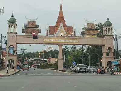 Betong - Photo 4