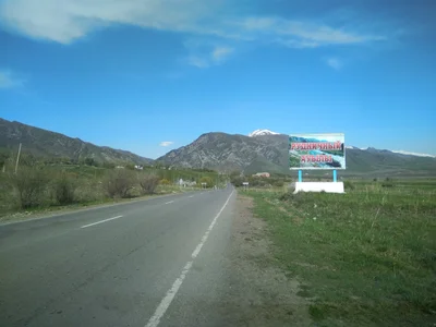 Кербұлақ ауданы - Photo 3