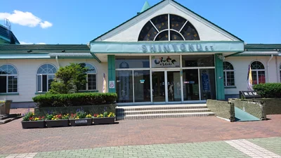 新得町 - Photo 3