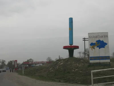 Еңбекшіқазақ ауданы - Photo 4