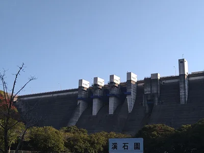 Nakatsu - Photo 4