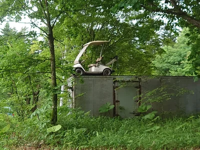 鶴居村 - Photo 2