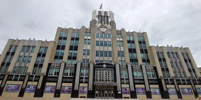 City of Syracuse - Photo 5