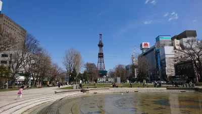 札幌市 - Photo 3