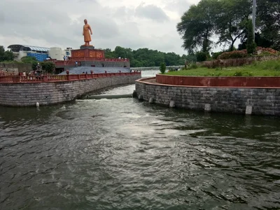 Nagpur - Photo 2