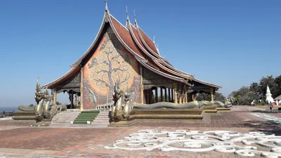 Ubon Ratchathani - Photo 2