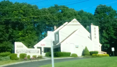 Town of Brookhaven - Photo 4