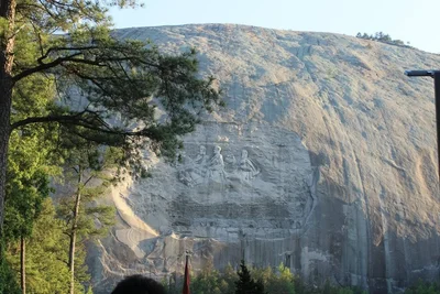 Stone Mountain - Photo 5