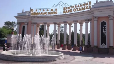 Almaty - Photo 4