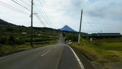 Minamikyushu - Photo 4
