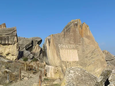 Qobustan Mərəzə - Photo 4