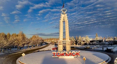 Tokmok City - Photo 5
