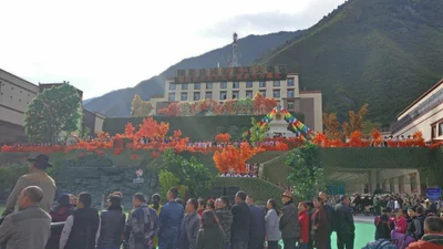 Li - Photo 2