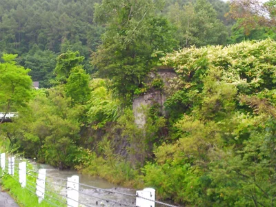 Yubari - Photo 2