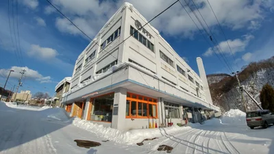 Yubari - Photo 5