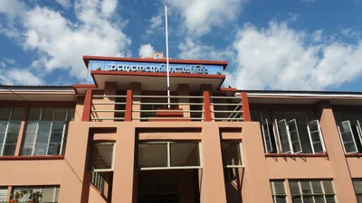 Myitkyina Township - Photo 4