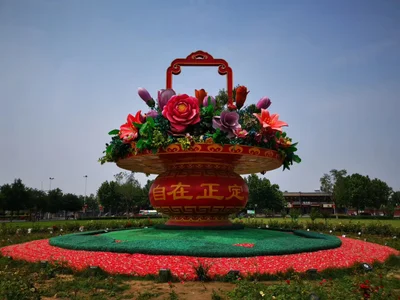 Zhengding County - Photo 5